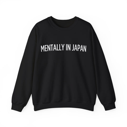"Mentally in Japan" Embroidered Sweatshirt – Cozy Japanese Style