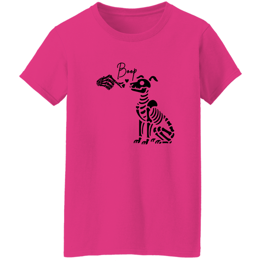 Skeleton Dog Mom Ladies T-Shirt | Halloween