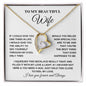To My Wife | Forever Love Necklace